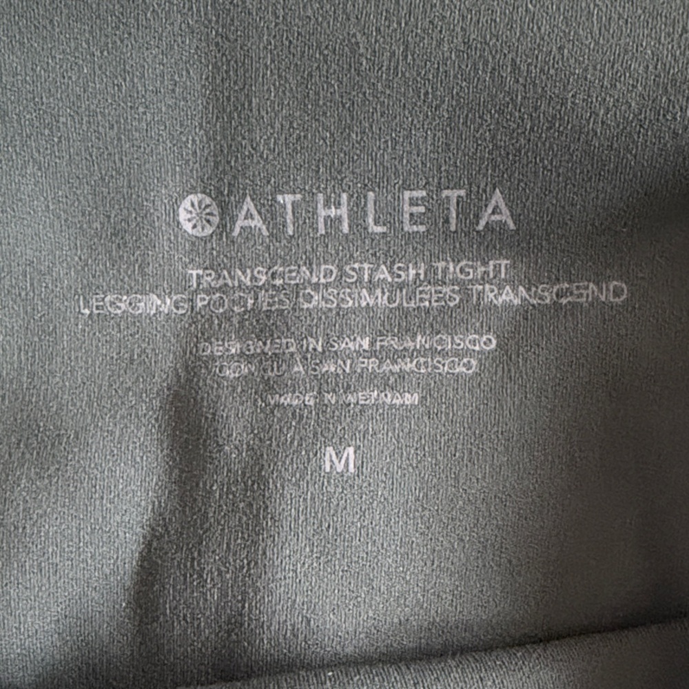 Athleta Sage Green Leggings 7/8 - Picture 2 of 3